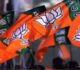 प्रधानमंत्री मोदी के विकासवाद और सुशासन की जीत – भाजपा