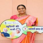 सुशासन तिहार 2026: त्रिवेणी रात्रे का पक्के घर का सपना हुआ पूरा
