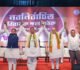 पश्चिम बंगाल में आज इतिहास रचेगी BJP, शुभेंदु अधिकारी लेंगे मुख्यमंत्री पद की शपथ, कोलकाता में जुटेंगे देशभर के दिग्गज नेता