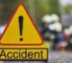 Road Accident: फिर खून से लाल हुई सड़क, बाइक और कार की टक्कर में 3 युवकों की मौत, इलाके में हड़कंप