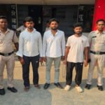 24 घंटे में अपहृत युवक सकुशल झारखंड से बरामद, 3 आरोपी गिरफ्तार