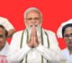 Vidhan Sabha Chunav Parinaam 2026 LIVE: पश्चिम बंगाल और असम में बीजेपी आगे, जानिए बाकी राज्यों के हाल
