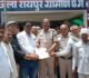 तिल्दा नेवरा : 6 वर्षीय बच्ची से हैवानियत के आरोपी के खिलाफ फूटा साहू समाज का गुस्सा, फांसी देने की मांग को लेकर दिया ज्ञापन