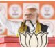 असम-बंगाल में बड़ी जीत की ओर बीजेपी, शाम 6 बजे पार्टी मुख्यालय पहुंचेंगे पीएम मोदी, मनाएंगे जीत का जश्न