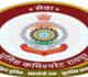 136 पुलिस कर्मियों का हुआ तबादला