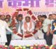 देश की प्रगति और राष्ट्रीय एकता में क्षत्रिय कुर्मी समाज का योगदान अविस्मरणीय : मुख्यमंत्री विष्णुदेव साय