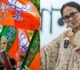 West Bengal Elections Result Live : बंगाल में बीजेपी की आंधी में उड़ी टीएमसी ! ममता बनर्जी ने वोटों में गड़बड़ी समेत लगाए कई गंभीर आरोप