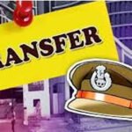 तबादला आदेश जारी: दो जिलों में टीआई, एसआई सहित कई पुलिसकर्मी इधर से उधर