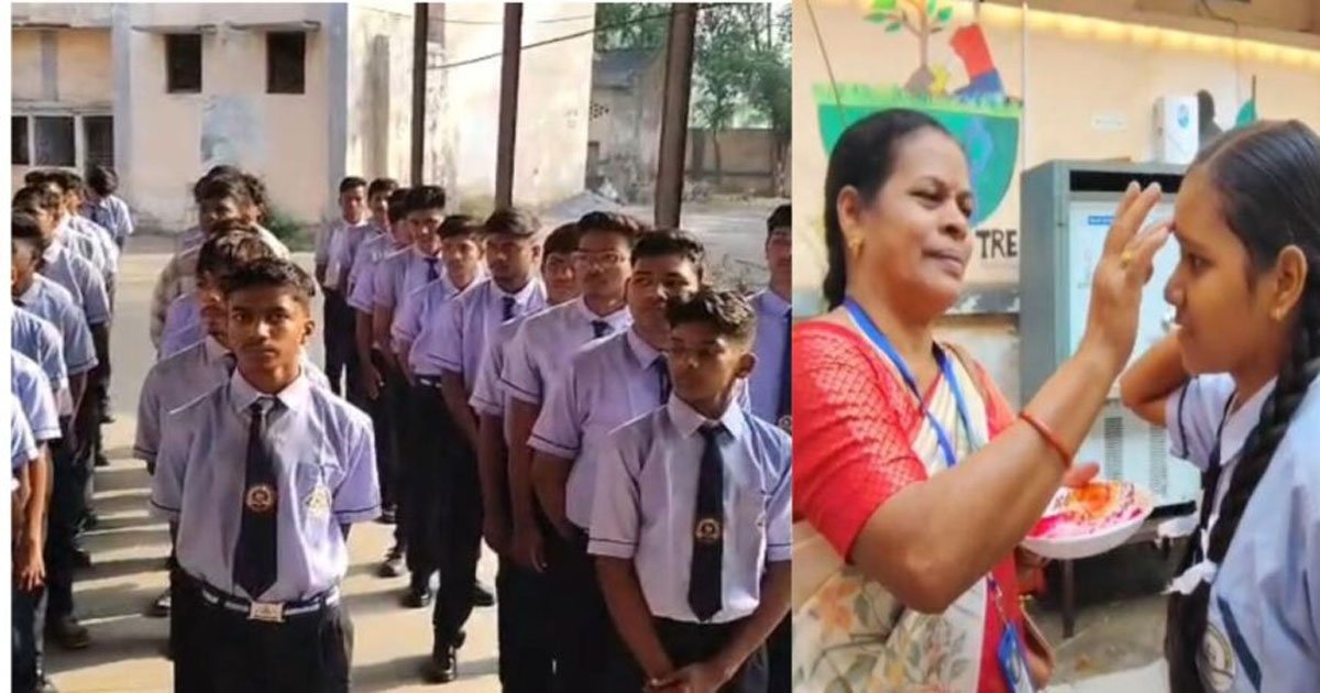 CG : तिलक लगाकर नवप्रवेशी छात्रों का स्वागत, उत्साह के साथ मनाया गया शाला प्रवेश उत्सव
