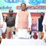 लोकतंत्र सेनानियों का त्याग नई पीढ़ी के लिए प्रेरणा है : मुख्यमंत्री विष्णुदेव साय