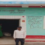 कच्चे घर से पक्के आशियाने तक : कृष्णा बैगा के जीवन में आया खुशियों का नया सवेरा