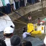 Accident: दर्दनाक हादसे ने छिनी परिवार की खुशियां, कुएं में गिरी श्रद्धालुओं से भरी पिकअप, 8 लोगों की मौत