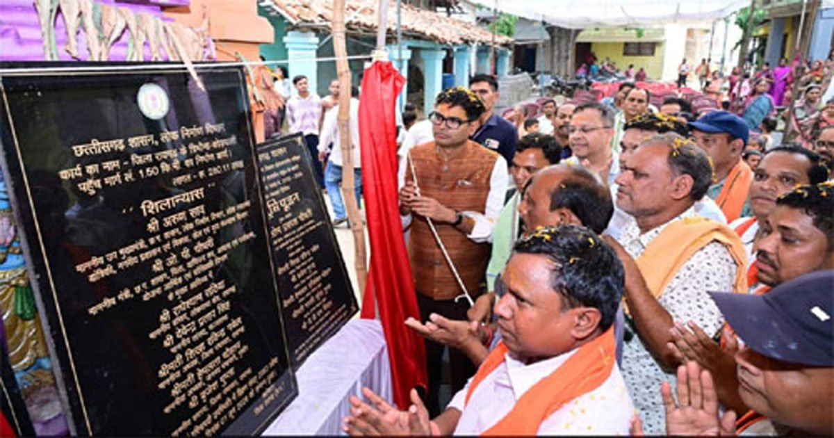क्षेत्र का समग्र विकास हमारी सर्वोच्च प्राथमिकता, हर गांव तक पहुंचेगी विकास की रोशनी – चौधरी