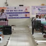 नशा मुक्त भारत अभियान को मिला जनसहभागिता का संबल