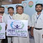 मुख्यमंत्री साय ने किया जश लर्न का जिला स्तरीय शुभारंभ