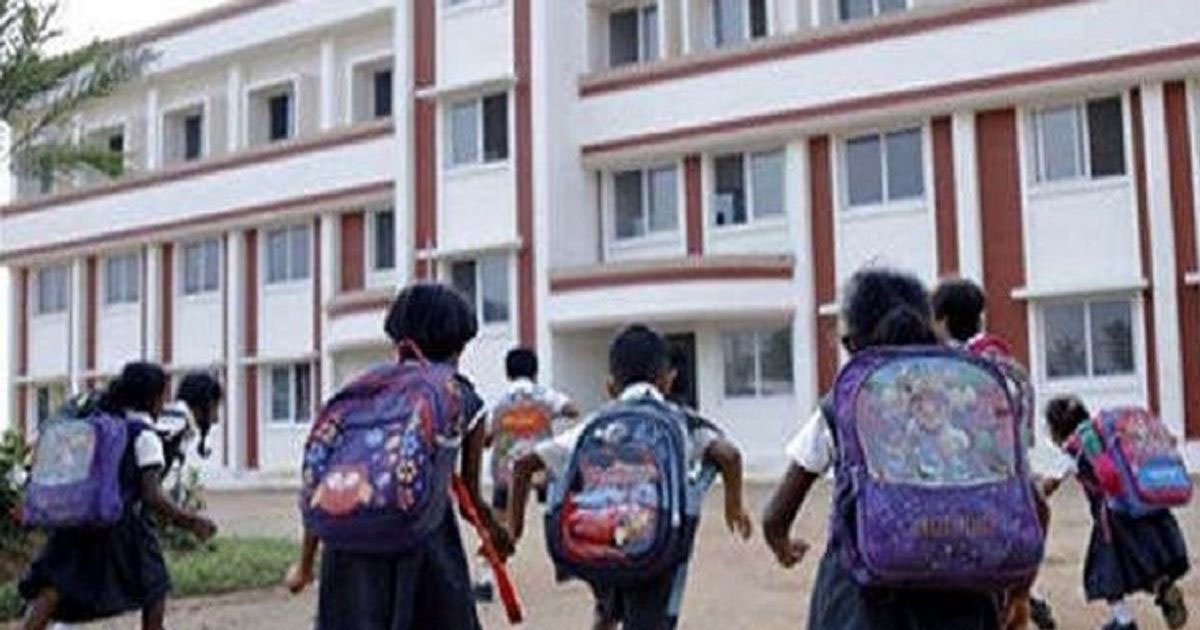 छत्तीसगढ़ के 32 हजार से ज्यादा स्कूलों को 84.29 करोड़ की सौगात, विभाग ने जारी किए निर्देश