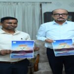 राज्यपाल रमेन डेका ने “प्रारंभ” पत्रिका के विशेषांक का किया विमोचन