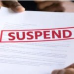 CG : जमीन कब्जा दिलाने के नाम पर रिश्वत लेने का आरोप, प्रधान आरक्षक सस्पेंड