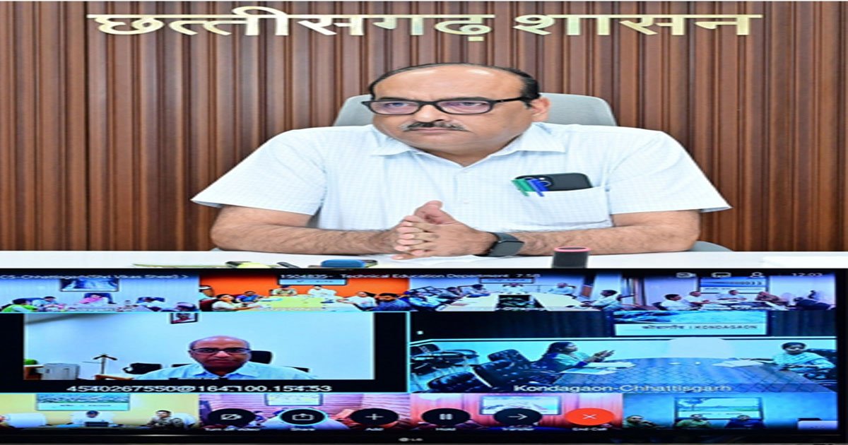 नीट यूजी 2026 परीक्षा के सुचारु संचालन के लिए मुख्य सचिव ने कलेक्टरों को दिये दिशा-निर्देश