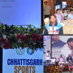 समर्थ और विकसित छत्तीसगढ़ के लिए अहम उपक्रम साबित होगा खेल - साव