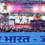 कबीरधाम के गंडईखुर्द से वीबी-जी राम जी योजना का हुआ राज्य स्तरीय शुभारंभ