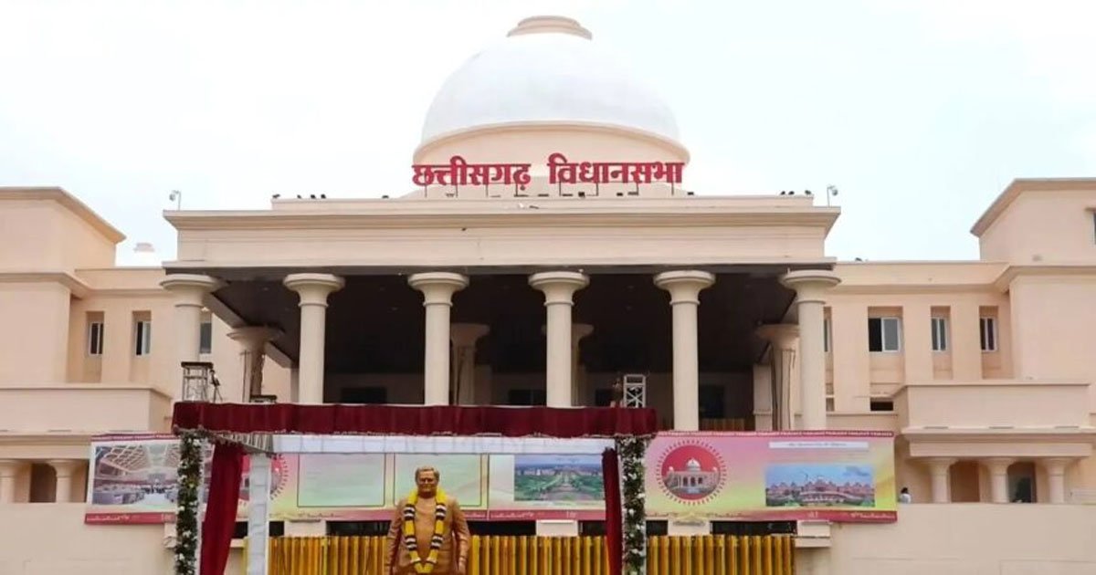 नकटी गांव में हुई बुलडोजर कार्रवाई, गर्भगृह में पहुंचने वाले कांग्रेस के 34 विधायक निलंबित