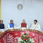 कार्यमंत्रणा समिति की बैठक आयोजित