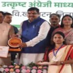 राज्य स्तरीय शाला प्रवेशोत्सव सम्पन्न… मुख्यमंत्री विष्णुदेव साय ने नवप्रवेशी बच्चों का किया आत्मीय स्वागत…