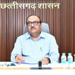 मुख्य सचिव  विकास शील ने गृह विभाग की राष्ट्रीय अपराध और अपराधी ट्रैकिंग नेटवर्क एवं सिस्टम संबंधी बैठक ली