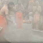 सावन माह के शुभारंभ के साथ महाकाल मंदिर में उमड़ा भक्तों का जनसैलाब, ‘जय महाकाल’ जयघोष से गूंजा मंदिर