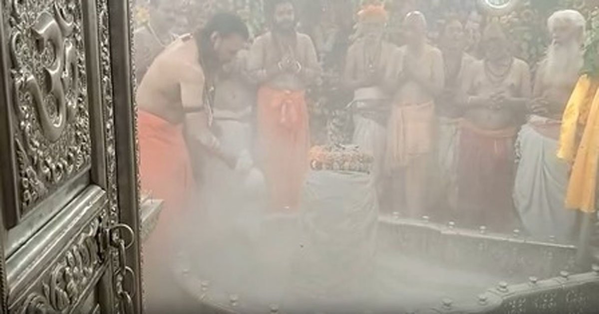 सावन माह के शुभारंभ के साथ महाकाल मंदिर में उमड़ा भक्तों का जनसैलाब, ‘जय महाकाल’ जयघोष से गूंजा मंदिर