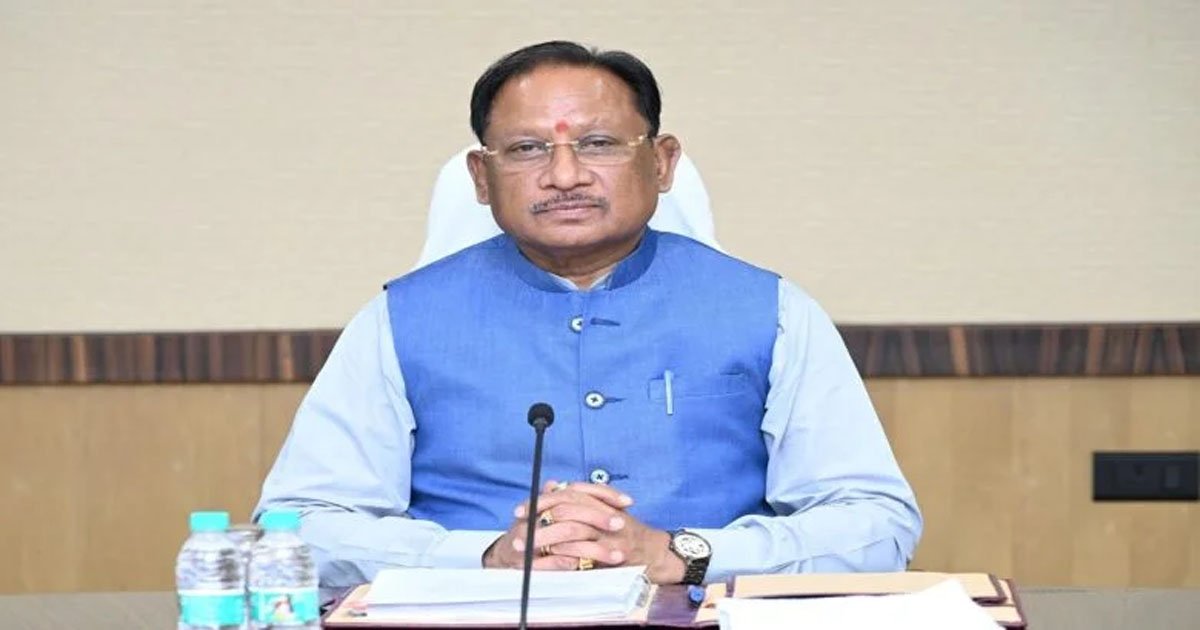 मुख्यमंत्री विष्णुदेव साय आज गारियाबंद दौरे पर,अमलीपदर में धार्मिक कार्यक्रम में होंगे शामिल