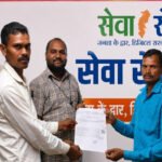 ’सेवा सेतु केंद्र बना आमजन के लिए भरोसे का केंद्र, एक दिन में मिला आय प्रमाण पत्र’