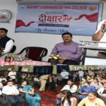 एआई के जमाने में विद्यार्थी स्वयं बेहतर भविष्य तय करें - रजत बंसल