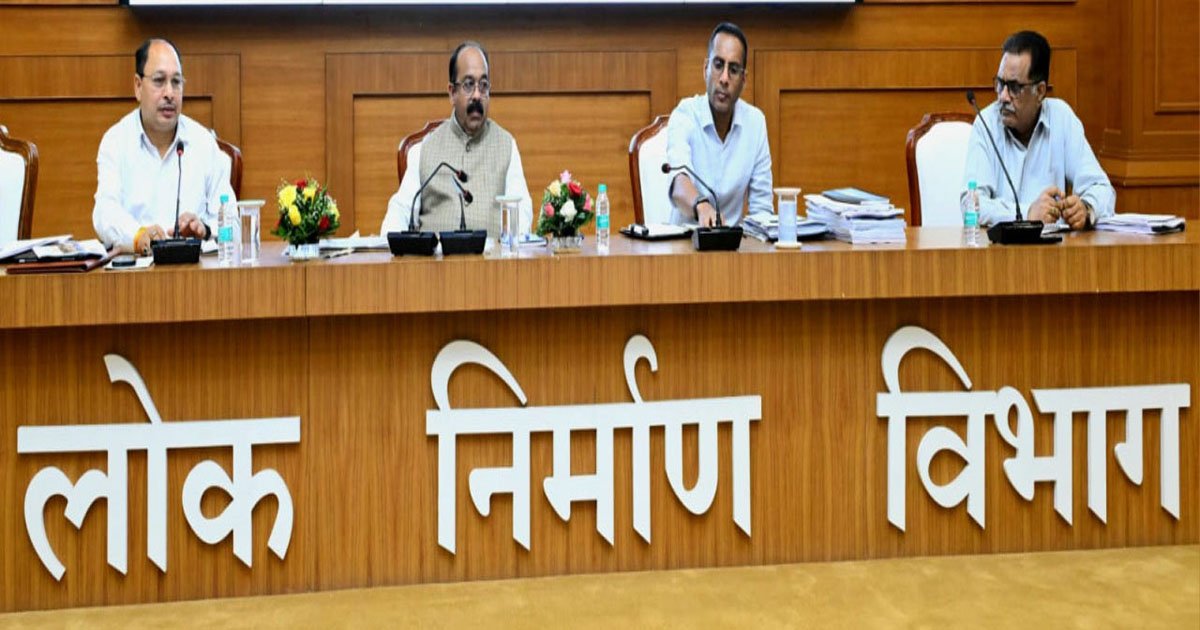 लोक निर्माण विभाग राज्य का ग्रोथ इंजन, विभाग पर अधोसंरचना विकसित करने की अहम जिम्मेदारी – साव