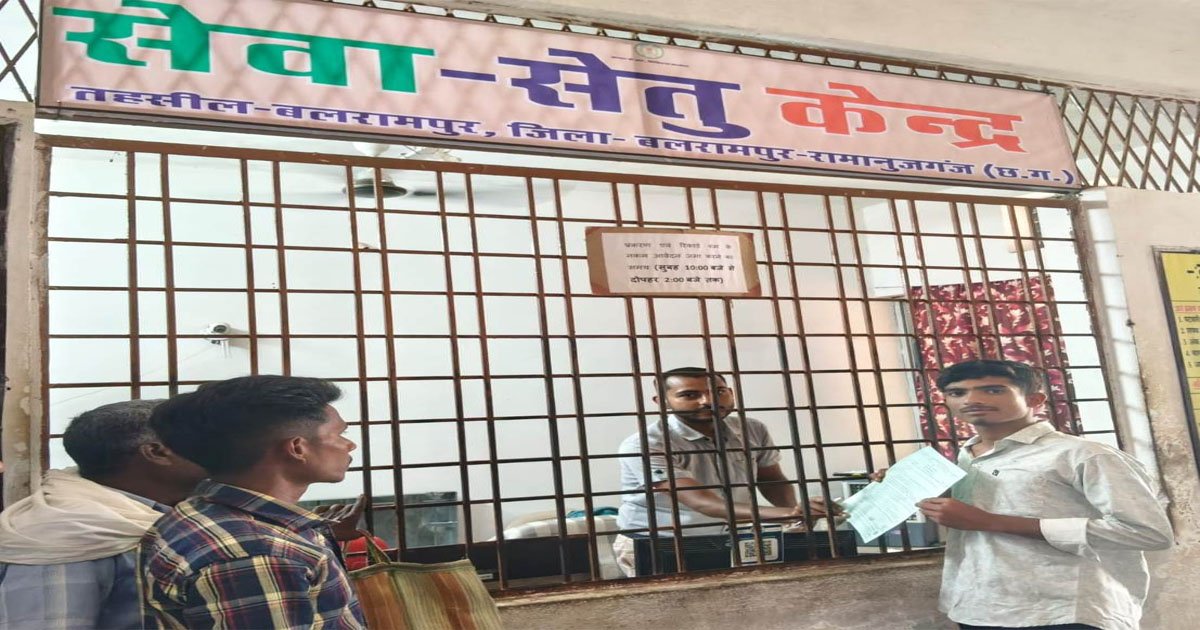मुख्यमंत्री विष्णुदेव साय की पहल से सेवा सेतु बना सुशासन का सशक्त डिजिटल माध्यम