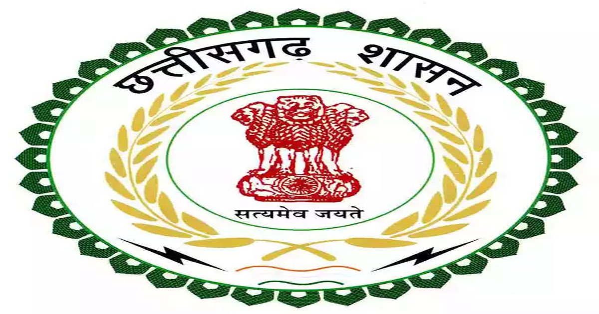 नगरीय निकायों को महापौर, अध्यक्ष और पार्षद निधि के 104.54 करोड़ जारी