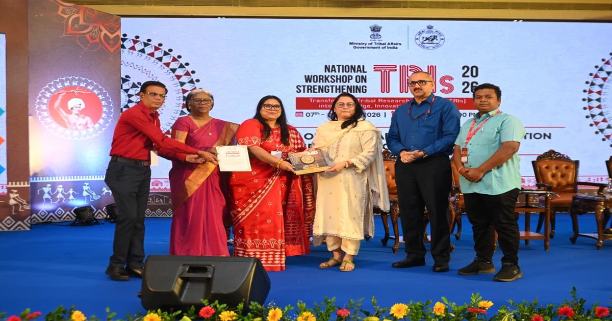 छत्तीसगढ़ आदिमजाति अनुसंधान एवं प्रशिक्षण संस्थान को मिला उत्कृष्ट प्रदर्शन का प्रमाण-पत्र