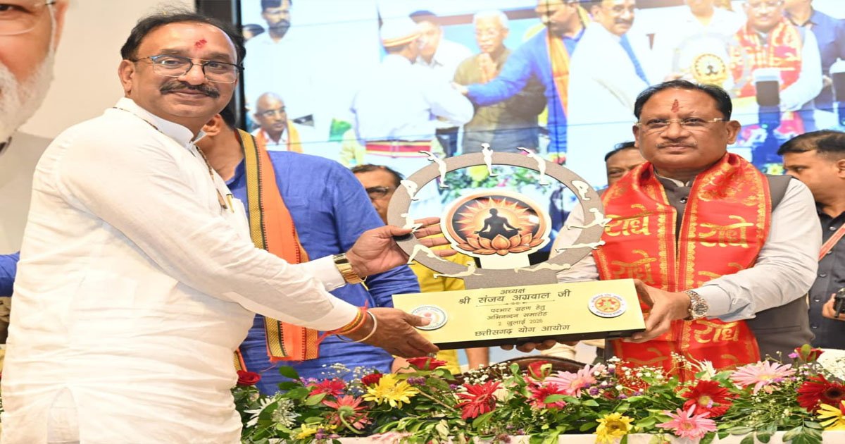मुख्यमंत्री  विष्णु देव साय ने किया योग को जन-जन तक पहुंचाने का आह्वान