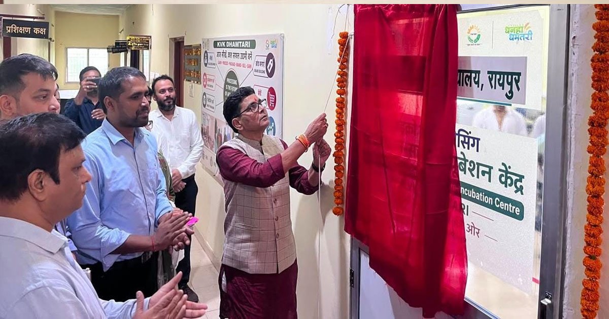 महिला स्व-सहायता समूहों, FPO और युवाओं के लिए खुलेंगे स्वरोजगार के नए द्वार- मंत्री टंक राम वर्मा