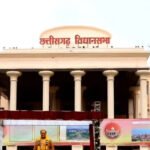 CG Assembly :कल से शुरू होगा विधानसभा का मानसून सत्र,8 विधेयक और 1033 सवालों पर होगी चर्चा