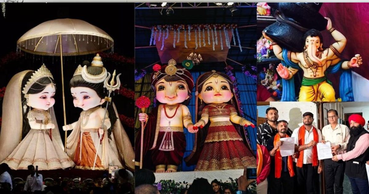 रायपुर में बाहुबली, कटप्पा और AI से क्यूट गणेश प्रतिमाएं बनाने पर बजरंग दल ने जताई आपत्ति, कलेक्टर को सौंपा ज्ञापन