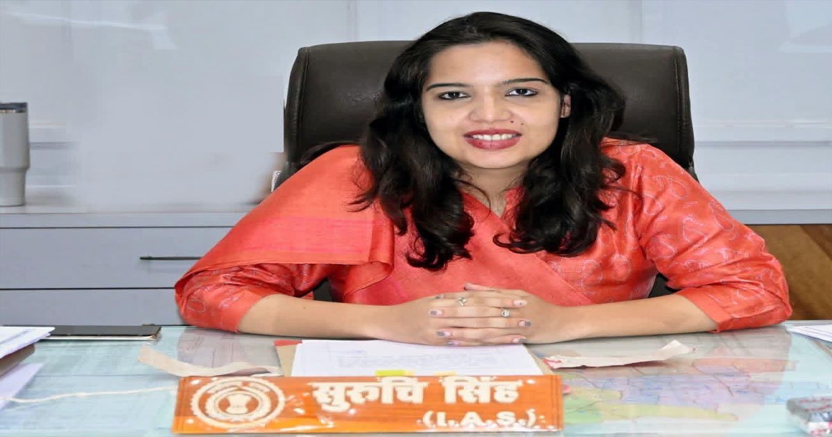 IAS सुरूचि सिंह ने नगर पालिक निगम भिलाई के आयुक्त का पदभार ग्रहण किये