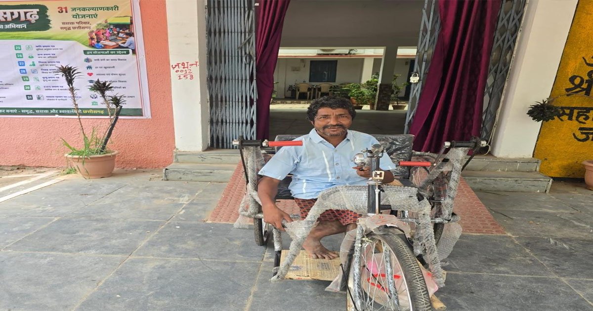 24 घंटे में मिली ट्राइसाइकिल, मुख्यमंत्री विष्णुदेव साय की संवेदनशील पहल से दिव्यांग गणेश राम यादव के जीवन को मिली नई रफ्तार….