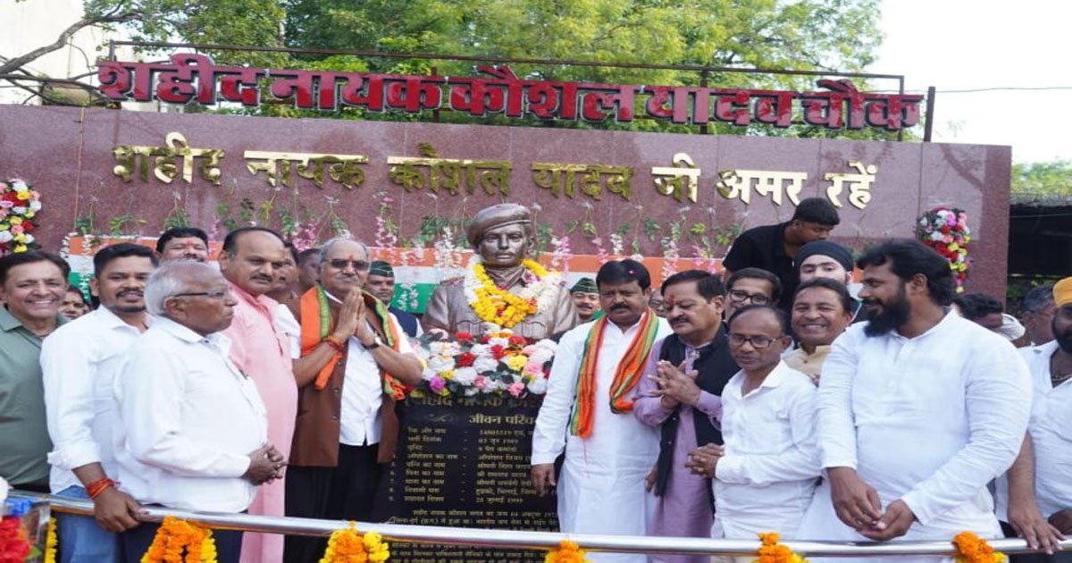 शहीद किसी एक परिवार या समाज के नहीं, पूरे राष्ट्र की अमूल्य धरोहर होते हैं : सांसद बृजमोहन अग्रवाल