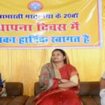 परित्यक्त बच्चों को नया जीवन और परिवार दे रही ‘मातृछाया‘: मंत्री लक्ष्मी राजवाड़े