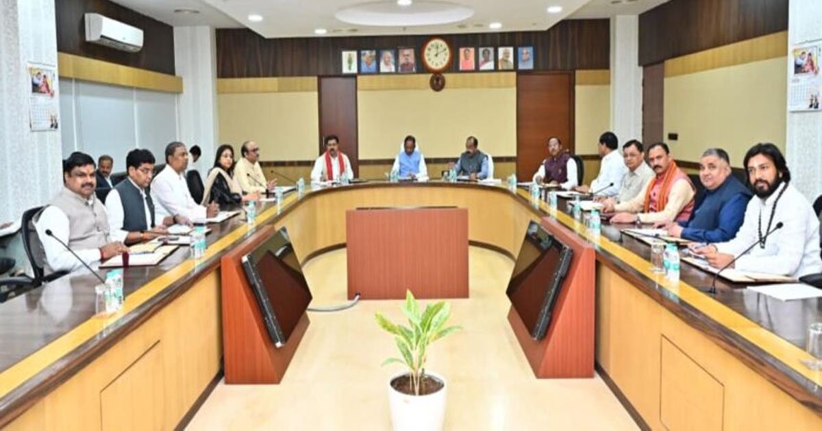 CABINET MEETING : साय कैबिनेट की बैठक कल, लिए जा सकते है कई बड़े फैसले