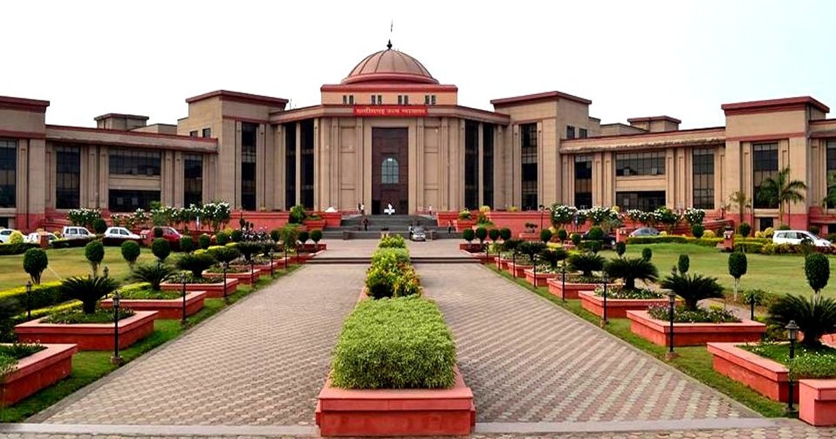 शराब घोटाले के ओवरटाइम स्कैम में 4 आरोपियों को हाईकोर्ट से राहत, 10-10 लाख के मुचलके पर मिली नियमित जमानत