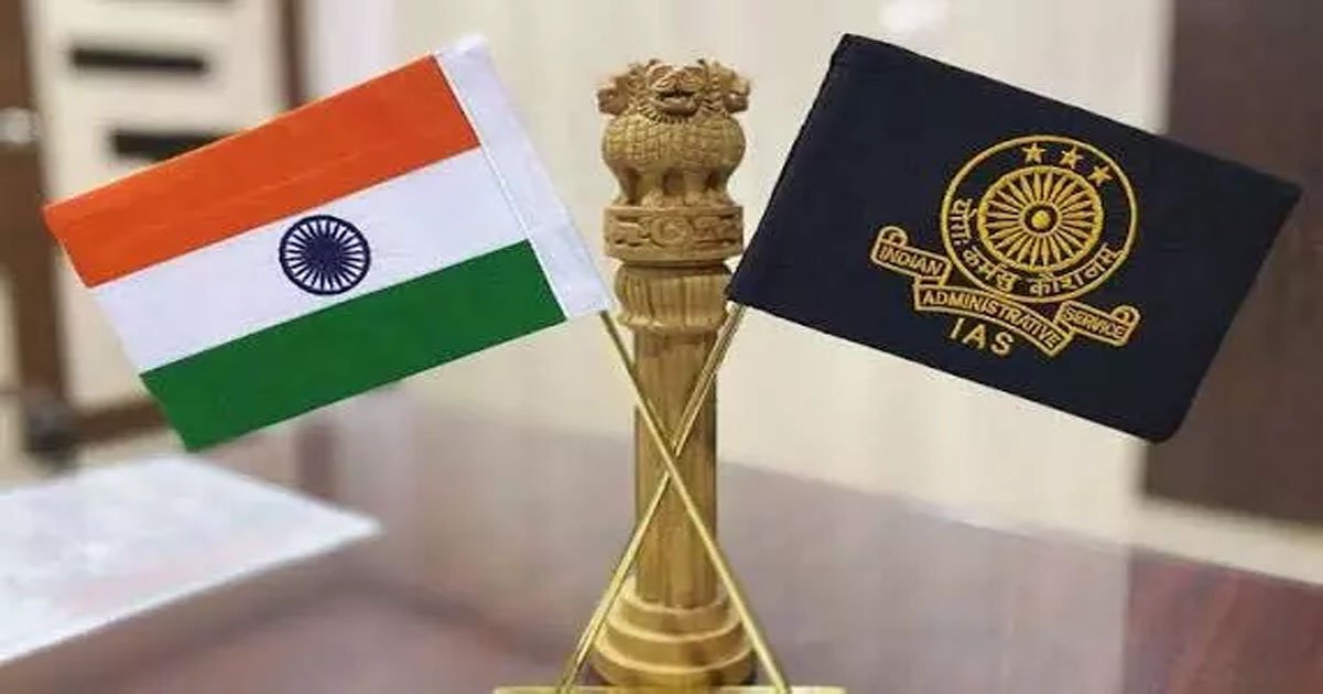 BREAKING NEWS : छत्तीसगढ़ में 5 प्रशिक्षु IAS अधिकारियों की नई पदस्थापना
