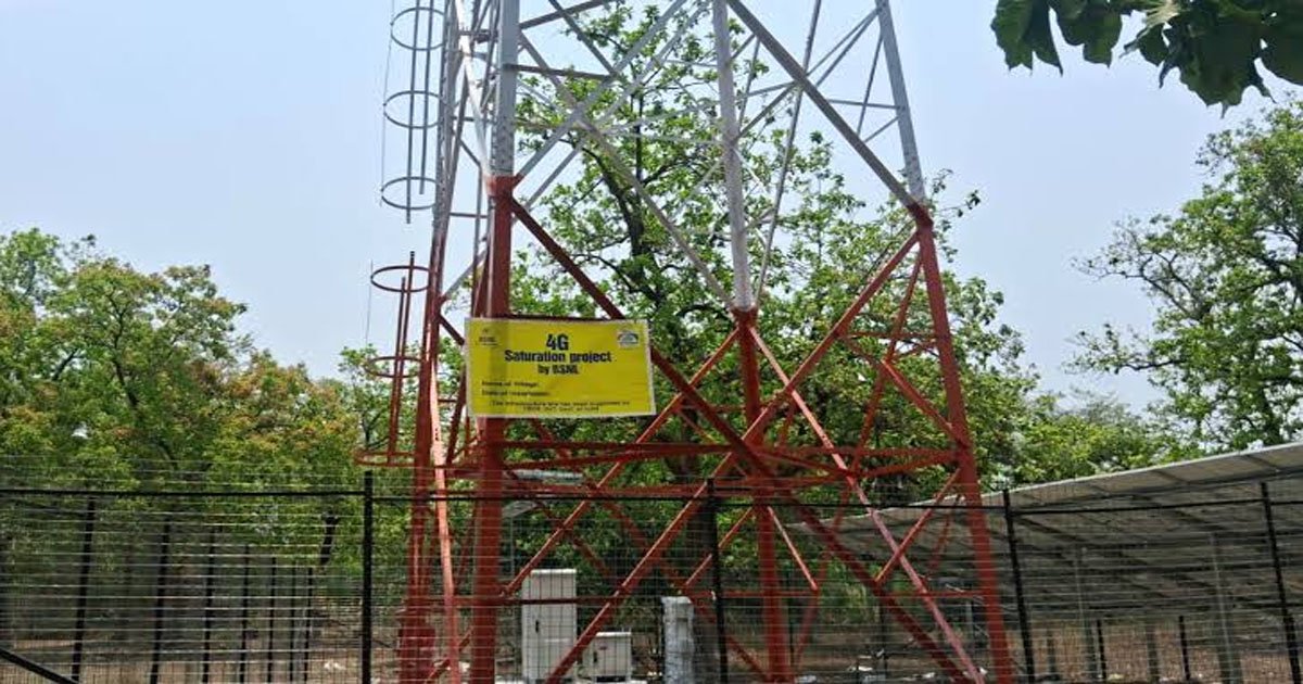 दशकों बाद ग्रामीणों तक पहुंचा नेटवर्क, सुकमा के सुदूर वनांचल टेटरई में लगा बीएसएनएल टावर